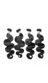 7A Virgin Hair Body Wave 4pcs Human Hair Weave Bundles Vogue Queen Hair Products Body Wave Weave Human Hair Extensions
